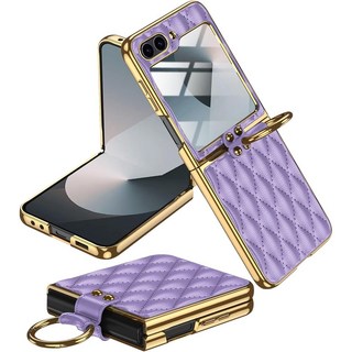 헤미션 갤럭시 Z플립 링 가죽 케이스 외부보호필름 ZFLC01