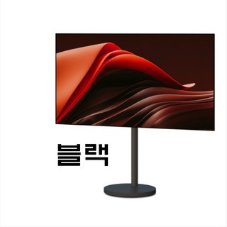 86인치 이동식 삼탠바이미 티비거치대 70인치 75인치 삼성 LG 호환 고중량 대형 특대형 tv스탠드, 블랙, 1개