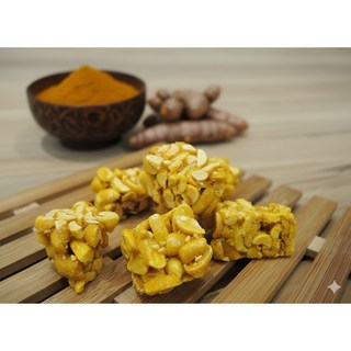 【周傳】黃金薑黃花生酥 天然薑黃 減糖不黏牙 台灣花生 手工慢火, 1個, 1包