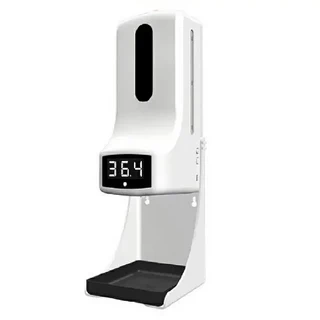 秒發現貨 紅外線智能檢測消毒機 含腳架 紅外線噴霧機 全自動感應免洗消毒 K9P, 空機含三角架