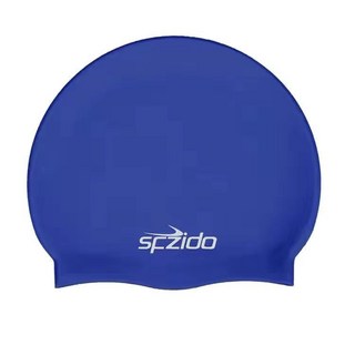 硅膠泳帽男女通用防水舒適純色不勒頭護耳游泳帽, （純色）深藍色, 1個