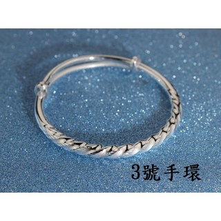 信德良行 多款純銀999推拉麻花雪花手環 No.158 足銀手鐲手鍊 精湛工藝 皇家典藏