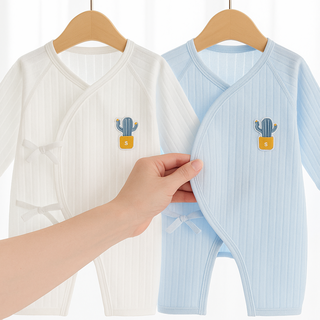 유어맘스 태열 땀띠 방지 얇은 배냇저고리 배냇우주복 아기옷