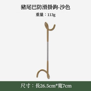 享峰格 加粗款 豬尾巴掛勾 - 露營燈勾/營柱掛勾 雙頭設計 營燈掛勾 露營必備, 沙色, 1個