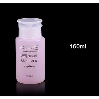 美甲工具 卸甲 去光水 卸甲水 卸甲包 卸甲液 凝清卸甲膠 指甲油 棉片 韓國棉片 指甲油套組, 1個