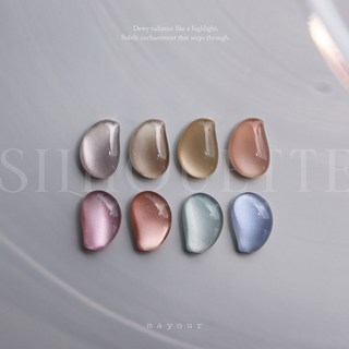 메이유어 실루엣 자석젤 컬러선택, 1개, MZ.04