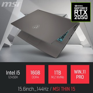 MSI 초특가 가성비 게이밍 노트북 씬 15 i5-12450H 144Hz RTX2050 WIN11PRO [게이밍마우스 & 패드 증정], WIN11 Pro, 16GB, 1TB, 블랙