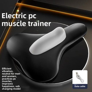 전기 PC 근육 트레이너 남성과 여성 Sphincter 골반 바닥 운동기 다기능 견인기 마사지, 2)Black charging model