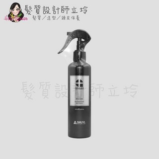 GRAMIX 石墨烯結構強韌噴霧, 1個, 石墨烯結構強韌噴霧250ml