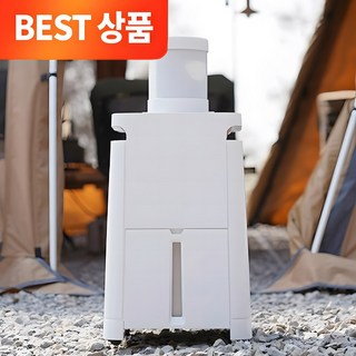 NEW 블루온 3 in 1 에어컨 PRO 캠핑용 이동식 제습기 저전력 고성능 360도 방향조절 이동형 에어컨(전용 제습물통 + 배관호스 + 사용설명서 포함), CAM-1500(화이트)