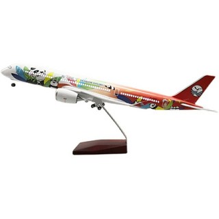 A350 중국 항공기 남방항공 에어차이나 비행기 모델 LED, 350 동방항공 47cm, 1개