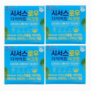 시서스로우 다이어트 시크릿, 28정, 4개