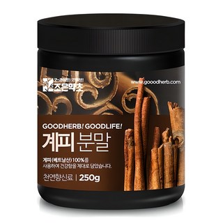 joeunyakcho 肉桂粉, 250g, 1罐