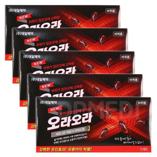 대일제약 뉴 오라오라, 25세트