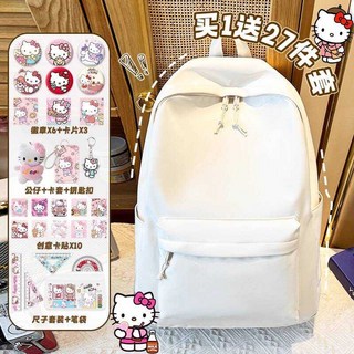 凱蒂卡通貓聯名國小生書包，大容量減負護脊書包，適合三到六年級學童