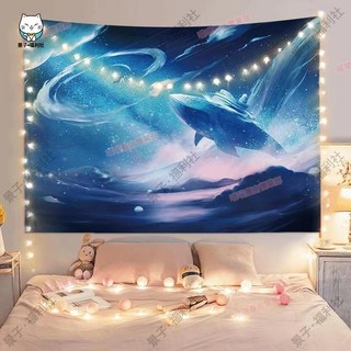 嘉義出貨 北歐唯美鯨魚背景掛布 中號 ins風宿舍裝飾牆布 掛毯 床頭裝飾掛布 女生臥室牆布 拍照背景布, 唯美鯨魚#15,S---100*70cm+安裝包