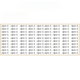 純名字 萬用貼 水晶貼 姓名貼 水晶姓名貼 水晶標 透明姓名貼 防水姓名貼 立體線條 轉印姓名貼 姓名貼 幼兒園姓名貼, 黑色,寬2.5CM(每份約49枚), 1個, 49個裝