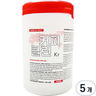 커피클린kr 커피머신 2종 세정제, 5개, 900g