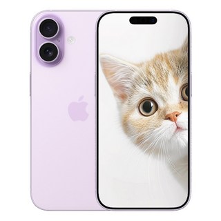 i폰17 새상품 미개봉, 256GB, Lavender