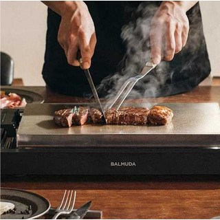 포레스터 전기그릴 안방그릴 그릴 멀티그릴 전기그릴팬 전기후라이팬, 발무다 더 플레이트 프로