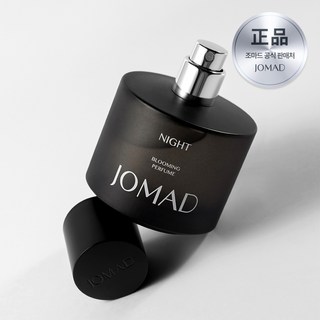 조마드 옴므 블루밍나잇 오드 퍼퓸, 50ml, 1개