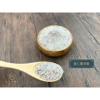 川元參藥行 杏仁黑芝麻粉 養生沖調飲品 無添加糖, 600g, 1個