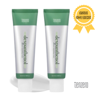 덱스판테놀 크림 약국피부과 입점 진정 보습 디판테놀, 2개, 50g