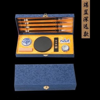 【臺灣-出貨】毛筆書法字帖-練書法-文房四寶套裝毛筆字帖水寫布初學者成人學生書法入門筆墨紙硯套裝, 湛藍深遠款（買一送六）, 1個