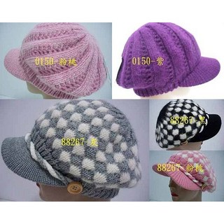 阿寄帽舖 免毛毛線雙層貝蕾帽