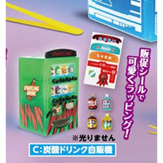ToysSpirits 五花八門自動販賣機 構造篇 扭蛋 蛋樂寶, 1個, 綠色