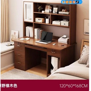 實木色書桌書架一體桌電腦桌臺式學習桌初中生小戶型書桌學生家用現貨速發, 組閤款大杉衚桃色120CM+牛角椅