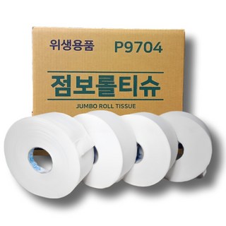 한일화장지 점보롤 티슈 220m 엠보싱 2겹, 1개, 16롤