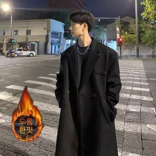 ANYOU 모직코트 남 가을 겨울 루즈핏 블랙 고급스러움 중 봄 롱 오버 니 트렌치 코트