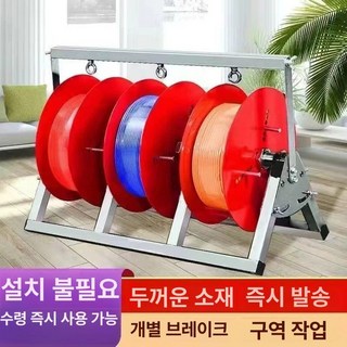 전선풀링기 케이블 드럼 풀러 선통대 꼬임방지 배선 정리대, 두꺼운 아연도금 3베어링 6, 1개