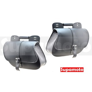 Supamoto 機車馬鞍包 提把流線款J (皮革馬鞍袋/復古檔車改裝/側包/側箱/加掛包包/CB350), (一對2邊), 黑色