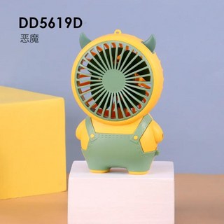 타프팬 공업용선풍기 공업용환풍기 귀여운 오버올 디자인의 미니 USB 핸드헬드 선풍기 스트랩 및 충전식, 01 Cattle green, 1개