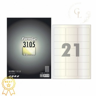 폼텍 투명라벨지 A4 21칸 5매 잉크젯전용 인쇄용 투명스티커지 대량주문 골드샵