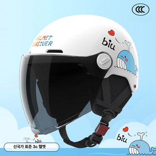 어린이 전용 초경량 자전거 헬멧 인증 여름 남아 여아 사계절 안전모, 1개, 화이트 사계절귀보호대 자외선 차단 긴