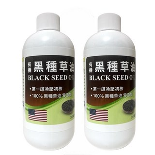黑種草油 冷壓初榨 240ml, 2個