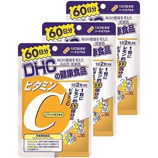 비타민C 일본내수 121정 X 3팩, 3개, 120정