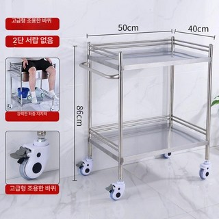 히즈띵스 카트 트롤리 병원 크리스마스 제본 사무실 카페 가정용 서빙카트 식당카트 주방카트, 1개, 초두꺼운304 디럭스무소음 초소형 없음