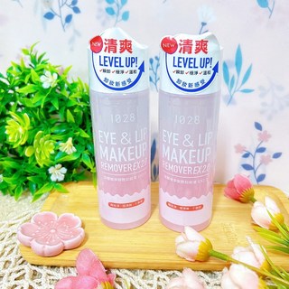 1028 深層清潔眼唇卸妝液EX2.0版 眼唇卸妝液 溫和卸妝 深層清潔, 1個, 1028眼唇卸妝液EX2.0版27年