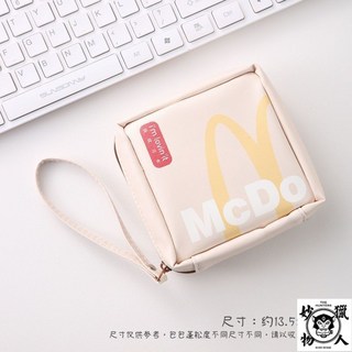 可愛動物衛生棉收納包 衛生巾/姨媽巾隨身包 化妝品小收納包