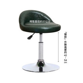 Mr.Dining 高腳椅 吧台椅 升降旋轉中島椅，簡約設計餐椅辦公椅, 低背吧矮款-黑皮銀桿兩張以上單張價, 1個