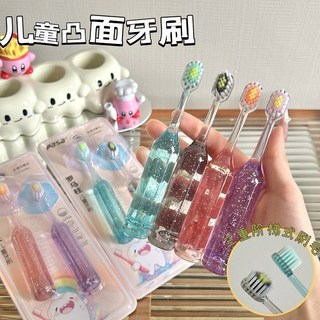 『小九嚴選 』4入水晶亮色兒童軟毛牙刷 高檔羅馬柱深層護齦牙刷 3-12歲柔軟清潔口腔, 1個, 4支裝