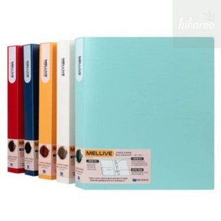 하이하루 A4 바인더 파일철, 민트