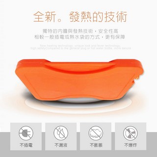 EZmakeit FWB長方微波取暖保溫暖暖寶(暖暖包/熱敷/女友必備/取暖/微波甜心)