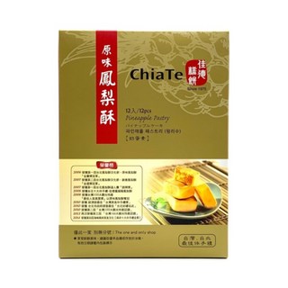 佳德CHIATE 鳳梨酥 (12入) - 台灣最佳伴手禮，傳統糕點新滋味, 45g, 1個