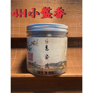 匕玄香 惠安沉4H小盤香 天然盤香 24片/48盤/1盒, 惠安沉4H/48片/1盒