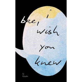 (英文圖書)Bae I Wish You Knew 平裝版, Independently Published, 英文
